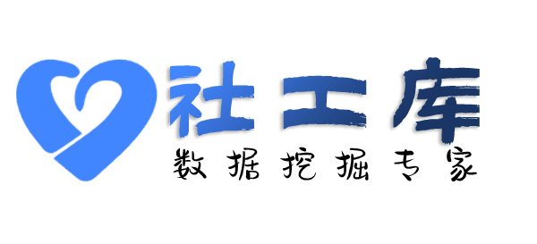 可信的查询某人名下资产冻结原因